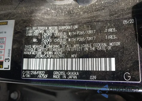 2023 Toyota 4Runner Sr5 из США, поврежденный, VIN JTEMU5JR3P6162997